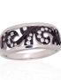 Silver ring. Photo Nr. 1