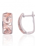 Silver earrings with english lock. Photo Nr. 1