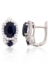 Silver earrings. Photo Nr. 1