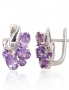 Silver earrings. Photo Nr. 1