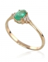 Gold ring. Photo Nr. 2