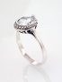 Silver ring. Photo Nr. 2