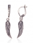 Silver earrings with english lock. Photo Nr. 1