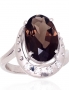 Silver ring. Photo Nr. 1