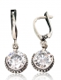 Silver earrings with english lock. Photo Nr. 1