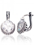 Silver earrings with english lock. Photo Nr. 1