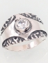 Silver ring. Photo Nr. 1