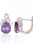 Silver earrings. Photo Nr. 1