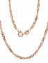 Silver chain Singapore 2,5 mm, diamond cut. Photo Nr. 1