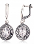 Silver earrings with english lock. Photo Nr. 1