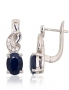 Silver earrings. Photo Nr. 1