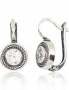 Silver earrings with english lock. Photo Nr. 1