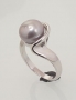 Silver ring. Photo Nr. 2