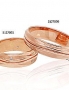 Gold wedding ring. Photo Nr. 2