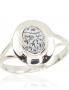 Silver ring. Photo Nr. 1