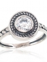 Silver ring. Photo Nr. 1