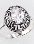Silver ring. Photo Nr. 1
