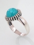 Silver ring. Photo Nr. 2