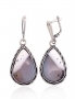 Silver earrings. Photo Nr. 1