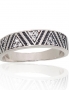 Silver ring. Photo Nr. 1