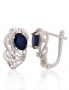 Silver earrings. Photo Nr. 1