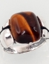 Silver ring. Photo Nr. 1