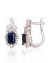 Silver earrings. Photo Nr. 1