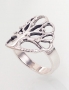 Silver ring. Photo Nr. 2