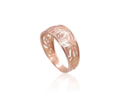 Gold ring. Photo Nr. 2
