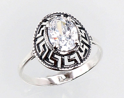 Silver ring. Photo Nr. 1