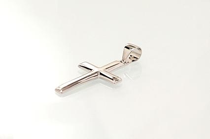 Silver pendant. Photo Nr. 2