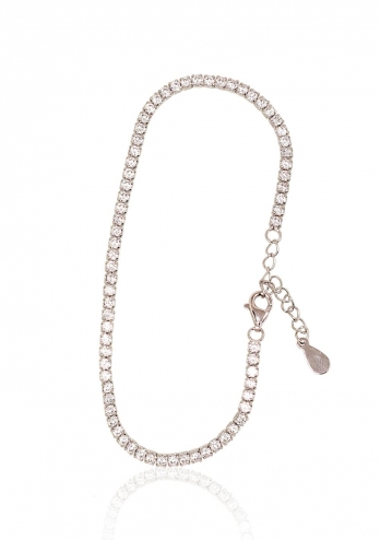 Silver bracelet. Photo Nr. 1